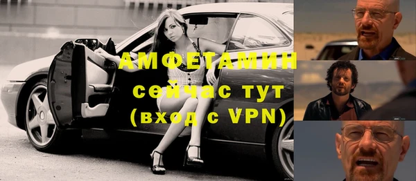 каннабис Белоозёрский