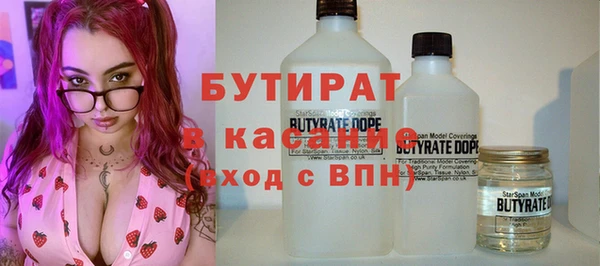 ПСИЛОЦИБИНОВЫЕ ГРИБЫ Беломорск