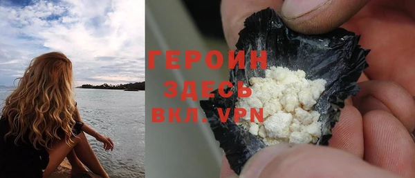 каннабис Белоозёрский
