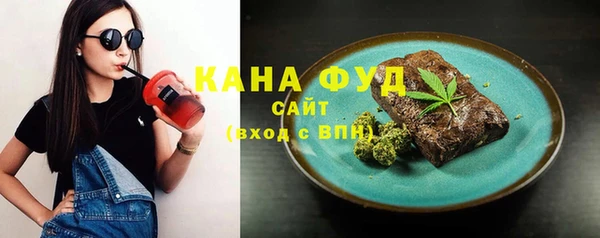 ПСИЛОЦИБИНОВЫЕ ГРИБЫ Беломорск