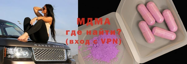 каннабис Белоозёрский