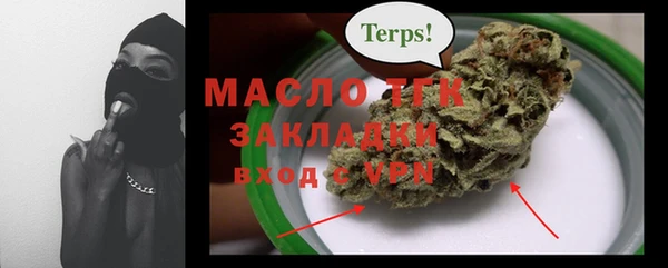 ПСИЛОЦИБИНОВЫЕ ГРИБЫ Беломорск