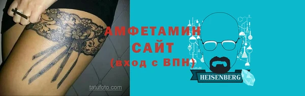 ПСИЛОЦИБИНОВЫЕ ГРИБЫ Беломорск