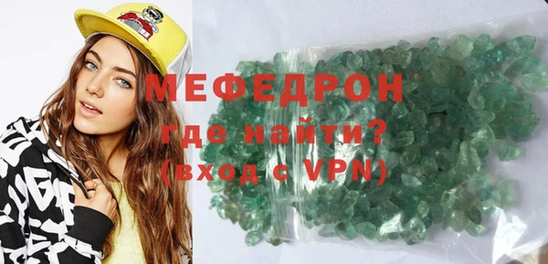ПСИЛОЦИБИНОВЫЕ ГРИБЫ Беломорск