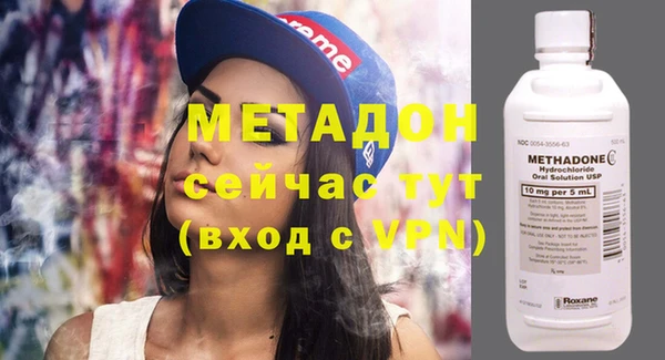 2c-b Белокуриха