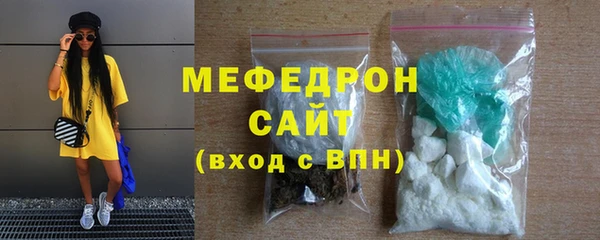 ПСИЛОЦИБИНОВЫЕ ГРИБЫ Беломорск