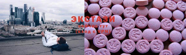 каннабис Белоозёрский