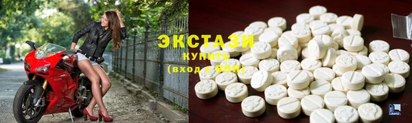 2c-b Белокуриха