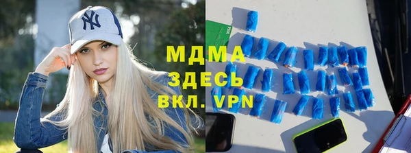 каннабис Белоозёрский
