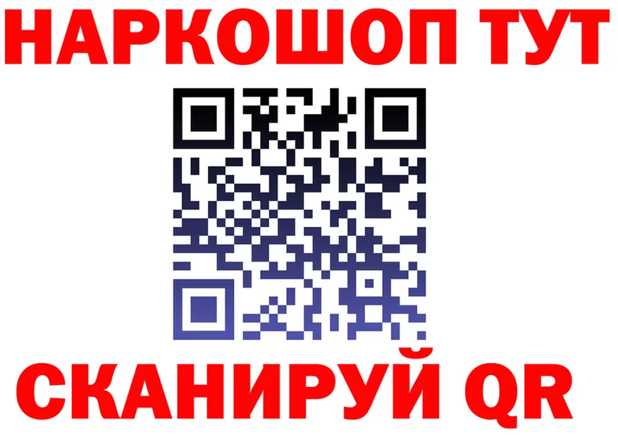A PVP СК ССЫЛКА это mega Чердынь