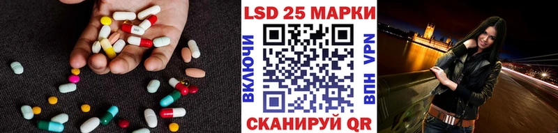MEGA ONION  Чердынь  Лсд 25 экстази кислота 
