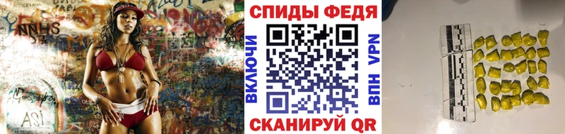 МЕТАМФЕТАМИН Methamphetamine  ОМГ ОМГ зеркало  Чердынь 