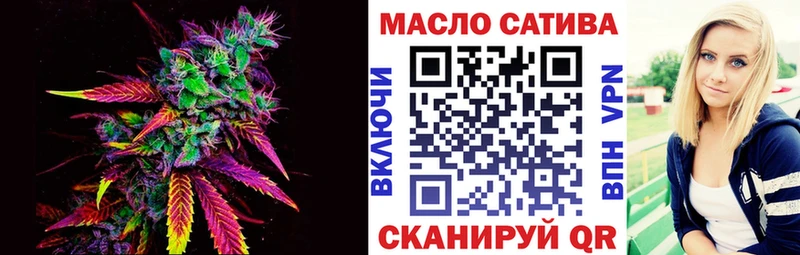 где найти наркотики  Чердынь  Дистиллят ТГК вейп с тгк 