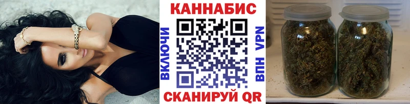 Бошки марихуана план  Чердынь 